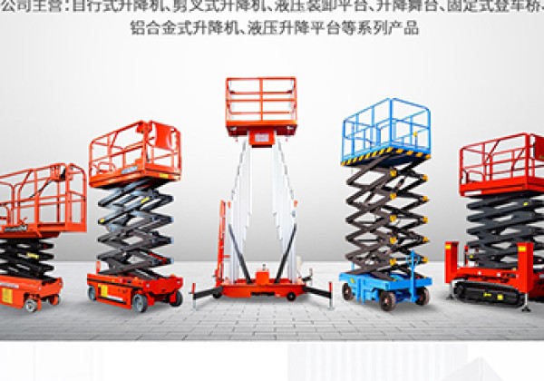 景德镇​出口成为核心增长引擎