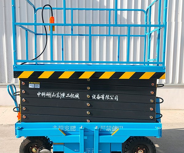 景德镇自行走升降机